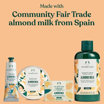 The Body Shop Набор «Клубничное наслаждение» гель для душа 250 мл йогурт для тела
