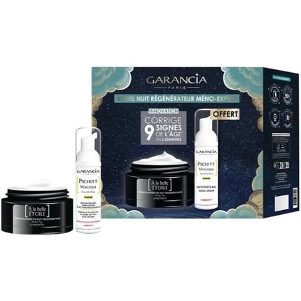  Supreme Regenerating Night Cream Garancia La Belle Toile Подарочный набор