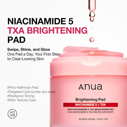 Тонер-пэды Anua Hydrating Facial Care для ровного тона кожи