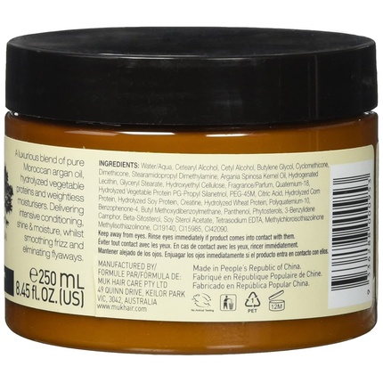 Muk Haircare Spa Маска с аргановым маслом для восстановления