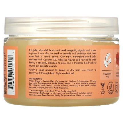 SheaMoisture Kids Styling Jelly Кокос и Гибискус