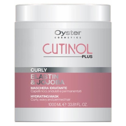 Маска для волос Cutinol Oyster Plus