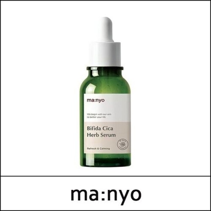 Сыворотка Manyo Factory Bifida Cica Herb