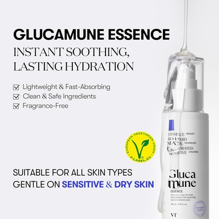 Vt Cosmetics Glucamune Essence Увлажняющая веганская сыворотка