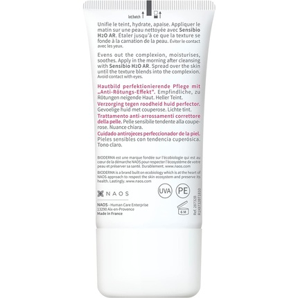 Bioderma Sensibio AR BB крем