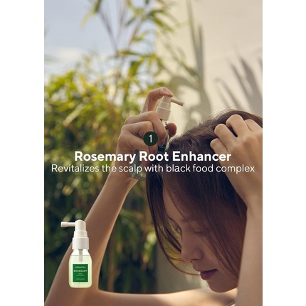 Набор для ухода за волосами Aromatica Rosemary Scalp Scaling