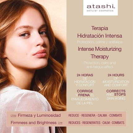 Крем Atashi Cellular Perfection Skin Sublime Regenerating Illuminating