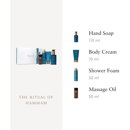 Домашние и уходовые средства Rituals The Ritual of Hammam Малый