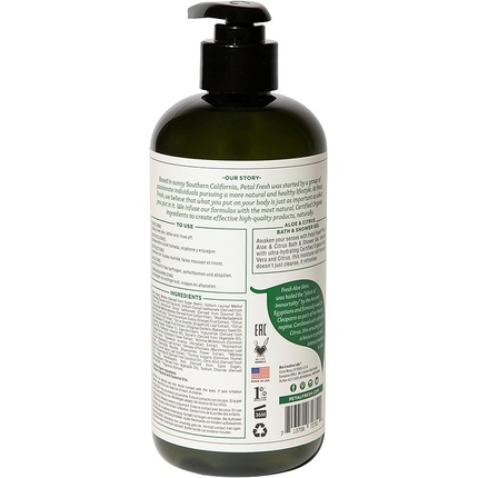 Гель для душа и ванны Petal Fresh Алоэ и Цитрус