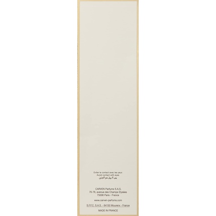 Гель для ванны и душа Carven L'Eau de Toilette