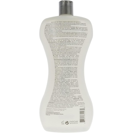 Silk Therapy Serum Biosilk