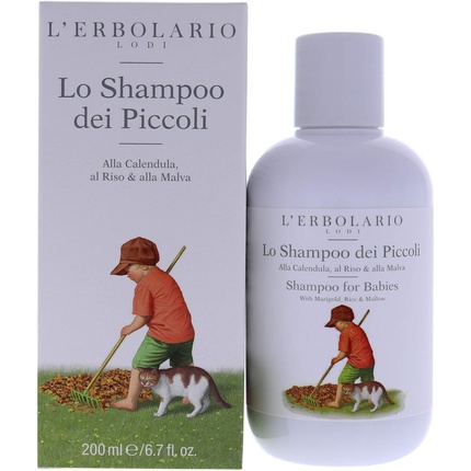 Шампунь L'Erbolario Шампунь для детей