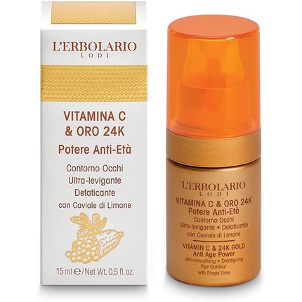 Крем для кожи вокруг глаз L'Erbolario Anti-Aging