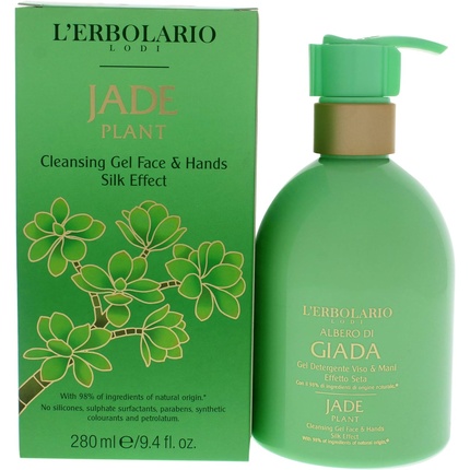Очищающий гель L'Erbolario Jade Plant Silk Effect