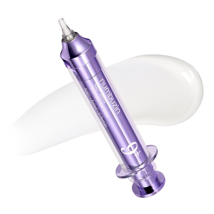 Крем для век Numbuzin Volumetox Firming