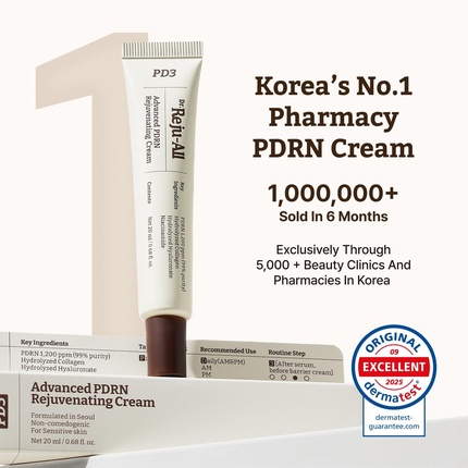 Крем Dr Jart Advanced PDRN Rejuvenating