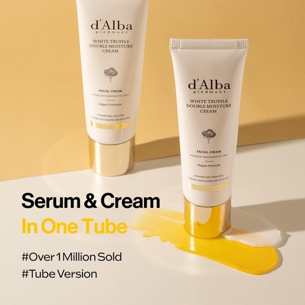 Крем для лица D'Alba White Truffle Double Moisture Cream Веганский увлажняющий крем