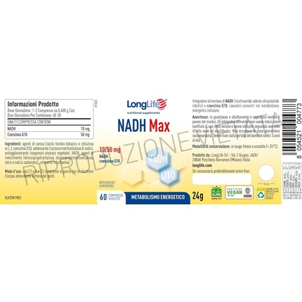 Longlife Nadh Max с Коэнзимом Q10
