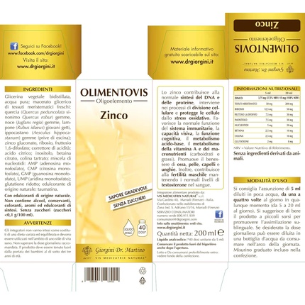 Zinc Olimentovis Жидкий без спирта