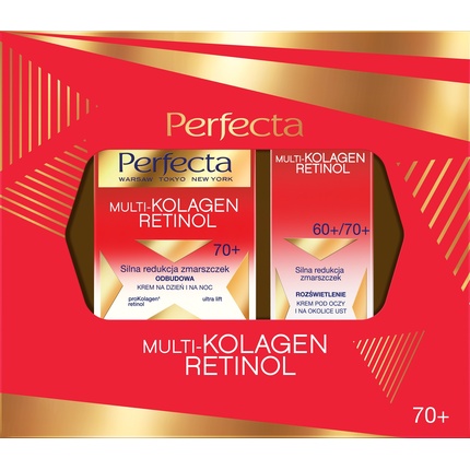 Подарочный набор Daxtors Multicollagen Retinol