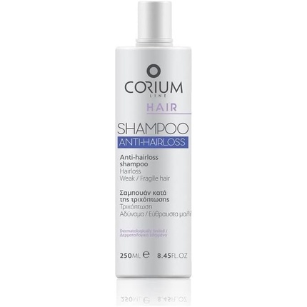 Шампунь для волос Camomilla Italiana Corium Line