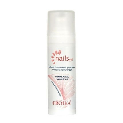 Galenic Purifying Gel