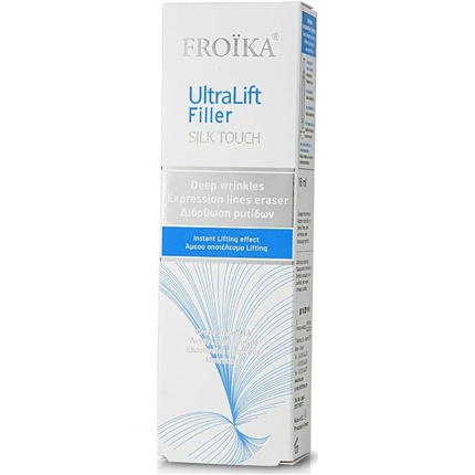 Froika Ultralift Filler Silk Touch Эффект шелка для стирания глубоких морщин и мимических линий