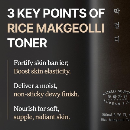 Makgeolli Rice Tonic House Of Dohwa