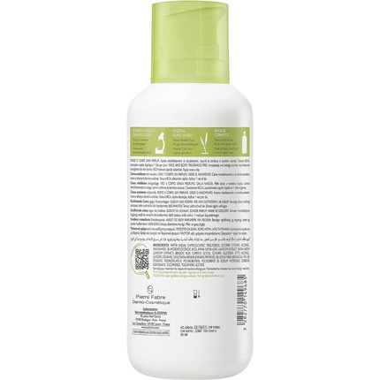 A-Derma Exomega Control