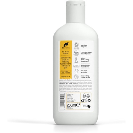 Гель для душа Dr Organic