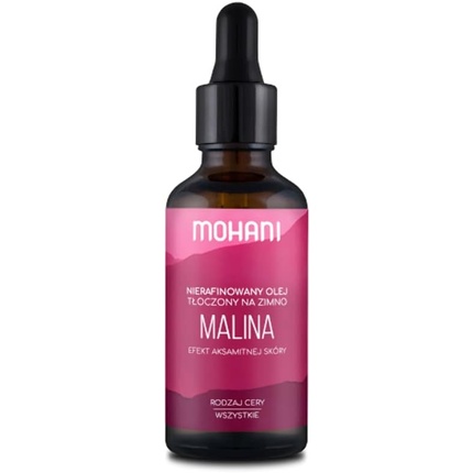 Масло малиновых косточек Mohani