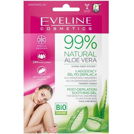 Успокаивающий гель Eveline Cosmetics