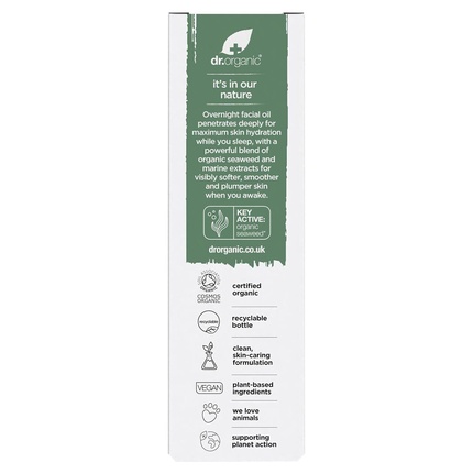 Восстанавливающее масло Dr Organic