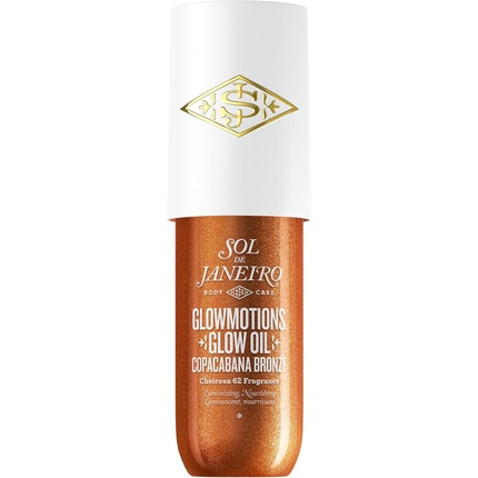 Масло для тела Sol De Janeiro Glow Oil
