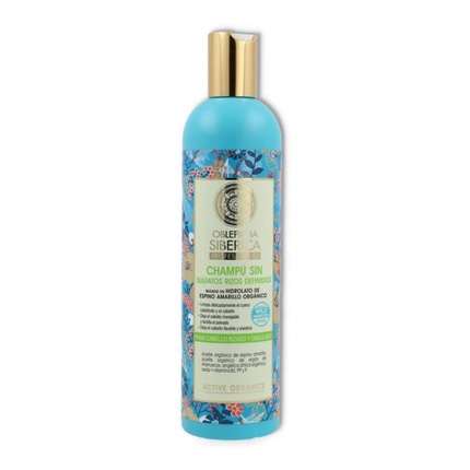 Кондиционер Natura Siberica Urbandetox