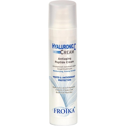 Крем Camomilla Italiana Hyaluronic C Micro