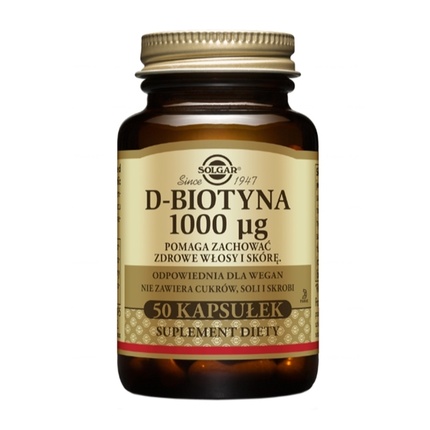 D-Biotin 1000 мкг, 50 капсул