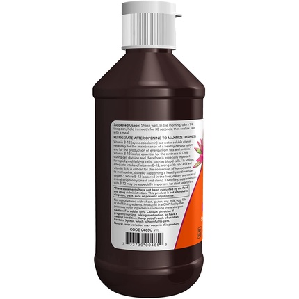 Жидкий комплекс витамина B-12 Now Foods