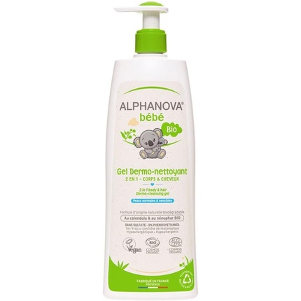 Очищающее BIO Молочко Alphanova