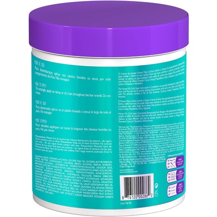 Novex My Curls Super Curl