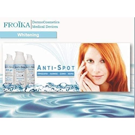 Froika Anti Spot AHA Gel Camomilla Italiana