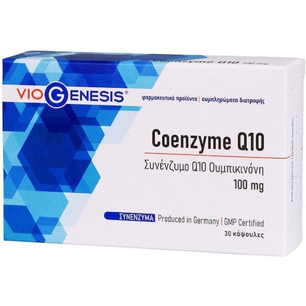 Viogenesis Коэнзим Q10 100мг 30 капсул