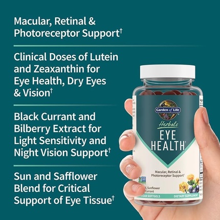 Vegan Softgels Garden Of Life Eye Health