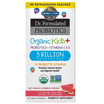 Chewables Garden Of Life Garden Of Life
