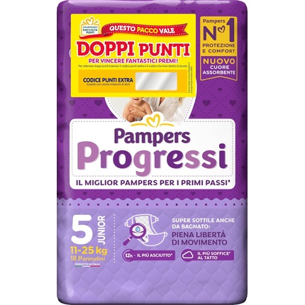 Подгузники Pampers Progress Junior Размер 5