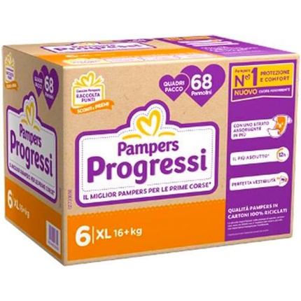 Подгузники Pampers Progressi