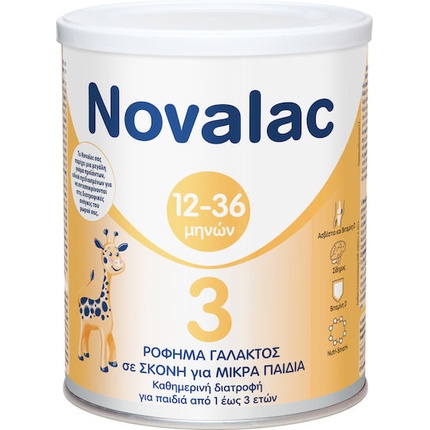Сухая молочная смесь Novalac, 3-й этап