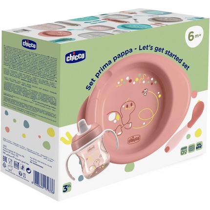 Набор для кормления Chicco