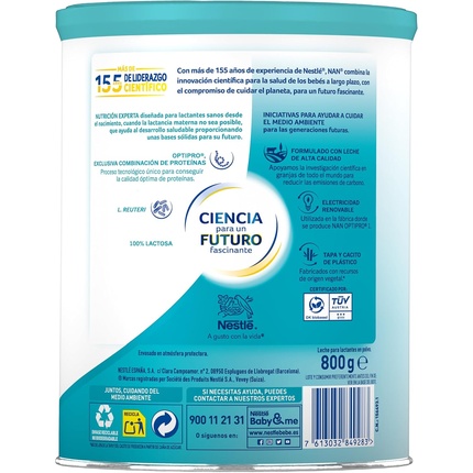 Детская молочная смесь Nestle Nan Optipro 1