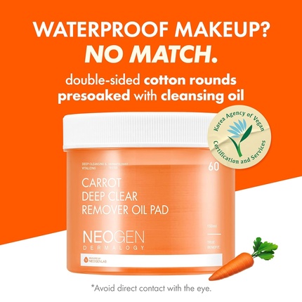 Очищающие диски Dermalogy By Neogenlab Carrot Deep Clear Remover Oil Pad